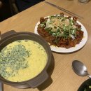 주)남목마트 | #기록6. 천방지축 7월일기