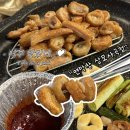 본대구막창 - 천안시 동남구 충절로 876 | 구미 사곡동 맛집 연막창 상모사곡점 | 대구 3대 막창 먹어본 솔직 후기