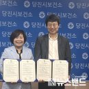 김한식재활의학과의원 이미지