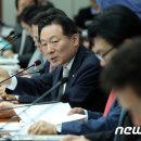 '사전 선거운동' 박찬우 한국당 의원 당선무효 확정…직 상실 이미지