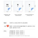 코오롱 세탁 연구소 이미지