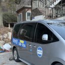 원앙노래방 이미지