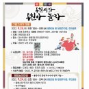미술아놀자미술교습소 - 남구 대공원입구로9번길 24-3 | 미술아놀자미술교습소
