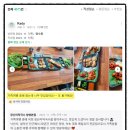 대한노인회광진구지회-4 | 대한노인회 광진구 지구회 노인회장님들의 양양맛집 장산리막국수 방문기