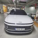 김해카인테리어 부분정비 | 부산보험렌트카 직접 확인 했던 커리큘럼 (김해 양산 경남)