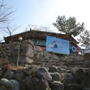 철마파출소 | [경주여행] 경주가볼만한곳인 추억의 달동네