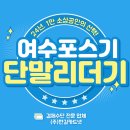 주식회사마트넷