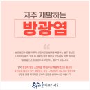 제일비뇨기과의원 이미지