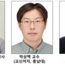 (주)미래자원개발 이미지