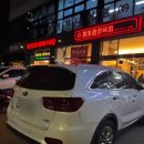 참조은정육점 - 안양시 만안구 예술공원로 64 | 참조은정육점