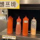 소문난곱창 이미지