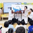 고실초등학교 이미지