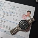 [심화이론] 2025년 랜드하나 EBS 공인중개사 부동산세법 | 직장인 공인중개사 10개월 동차합격 후기 - 에듀윌 공인중개사