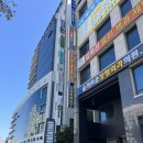 슬기로운정형외과의원 이미지