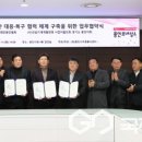 유압크레인용인협회