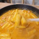 33떡볶이고덕그라시움점
