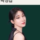셀라왁싱