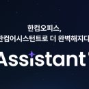 셀프PC 이미지