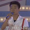 1983족발왕 - 북구 구암로 284 | 1983족발왕