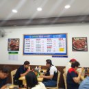 어사랑아구찜 역곡점 이미지