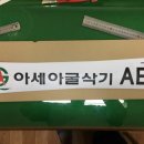 에이젼시매직 이미지