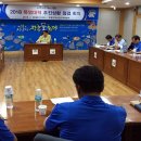 장흥축산 이미지