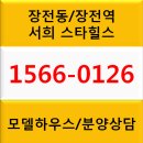 힐스PC 이미지