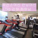 바른피티&필라