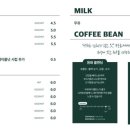 괴정역 이미지