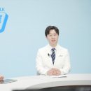 진주보스톤치과의원 이미지