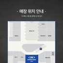 본투윈수원