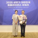모범가스