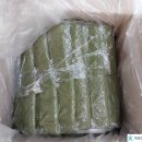 척강한의원 이미지