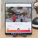 우리홈서비스