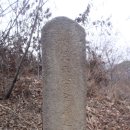 녹두장군