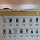 미소김밥_노랑커피