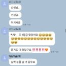 더채움영어교습소 - 동작구 상도로30길 40 | 더채움영어교습소
