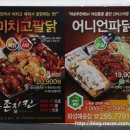 야목리 1192-1 이미지