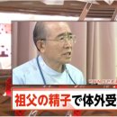 수정-118 이미지