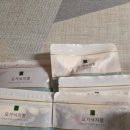 지향개 | 유아식반찬 바쁜날은 오가닉지향 지향스러움으로 쉬어가자