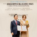 나비성형외과의원 bnt뉴스