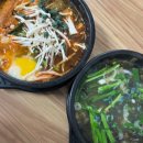 메밀다방
