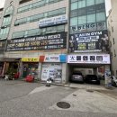 올인피티샵 | 의정부헬스장 민락동헬스장 민락동PT 올인짐 _ 1:1 PT후기