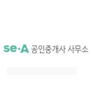 동부올림픽세탁소 이미지