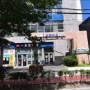 무거튼튼약국 이미지