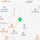 비스트로피자광안점 이미지