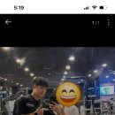 에프엘짐