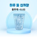 비나이더 범계점 네이버블로그