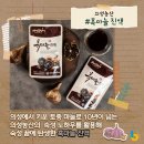 덕산면070 이미지