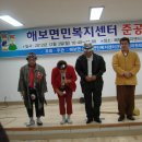 나비골농협 이미지